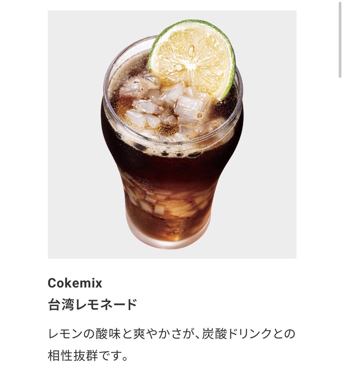 瀧波ユカリ tweet media