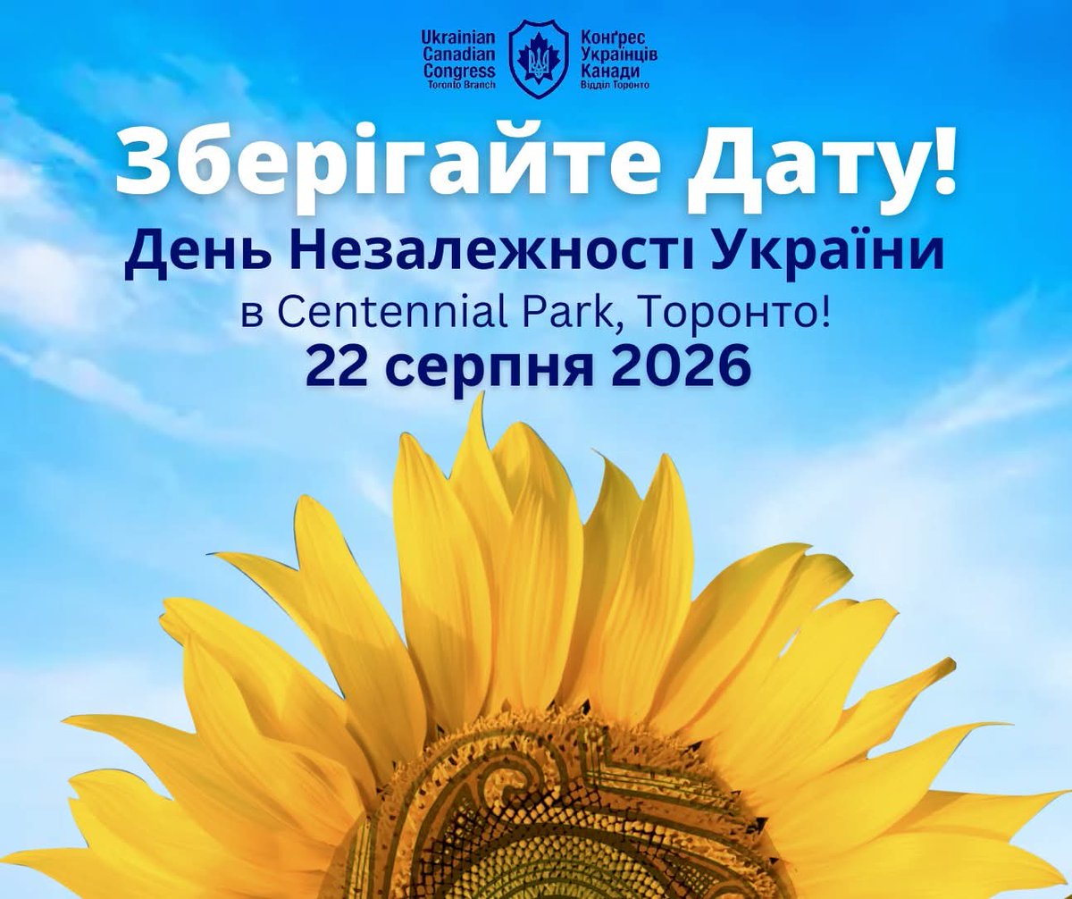 UCC Toronto 🇺🇦 🇨🇦 tweet media