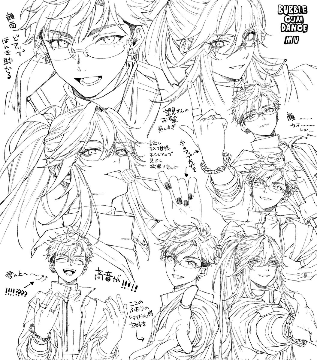 軍鶏(シャモ) tweet media
