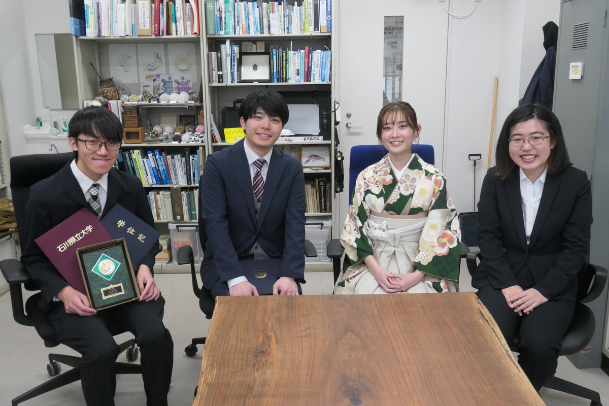 一昨日が卒業式でした．皆さん，ご修了ご卒業，おめでとうございます．この研究室で過ごした期間を，今どう感じているでしょうか．大きな意味があったと思ってくれていると嬉しいのですが．先ほど，内田君が最後の挨拶に来てくれました．次の環境を楽しみにする，自信に溢れた良い顔でした．
