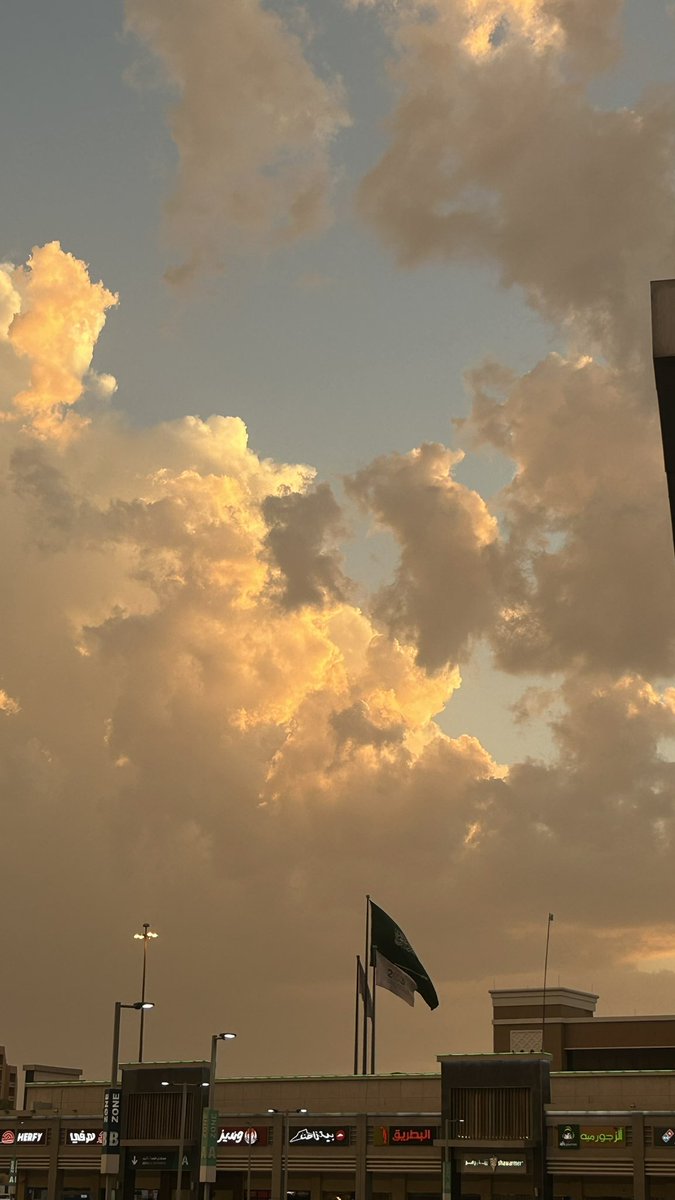 Nada Abdullah ؛ tweet media