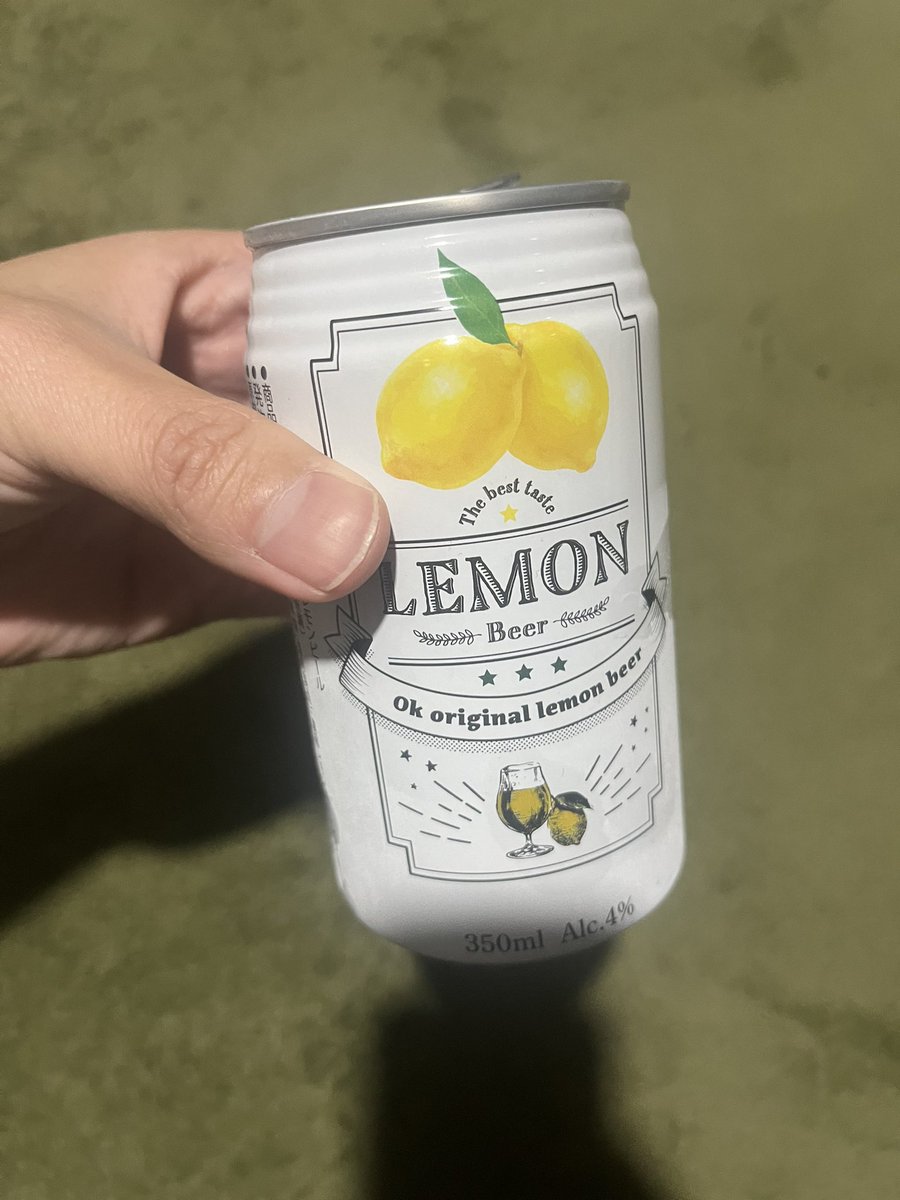 ﾎｯﾄﾊﾟｲ@奇行種STEPN_lover tweet media