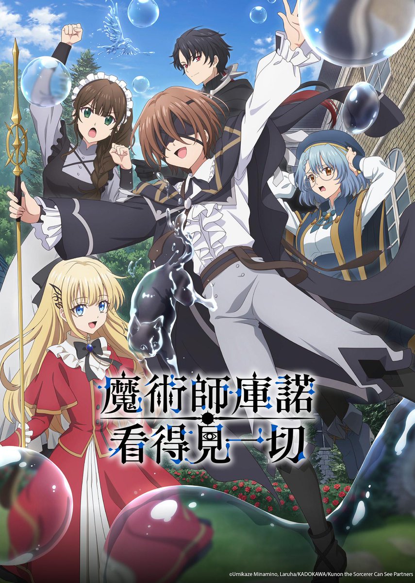 CalvinPHL tweet media