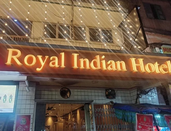 মানসপ্রতিম ✍🏽 𝓜𝓪𝓷𝓸𝓼𝓱𝓹𝓻𝓸𝓽𝓲𝓶 tweet media