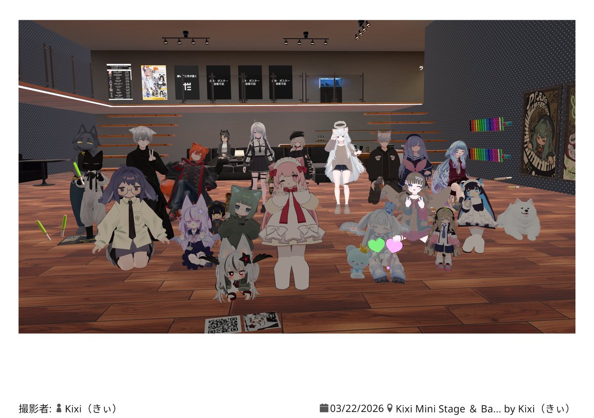 メンタル4んでたけどエマニティーさんとこで音楽聞いて元気出た。