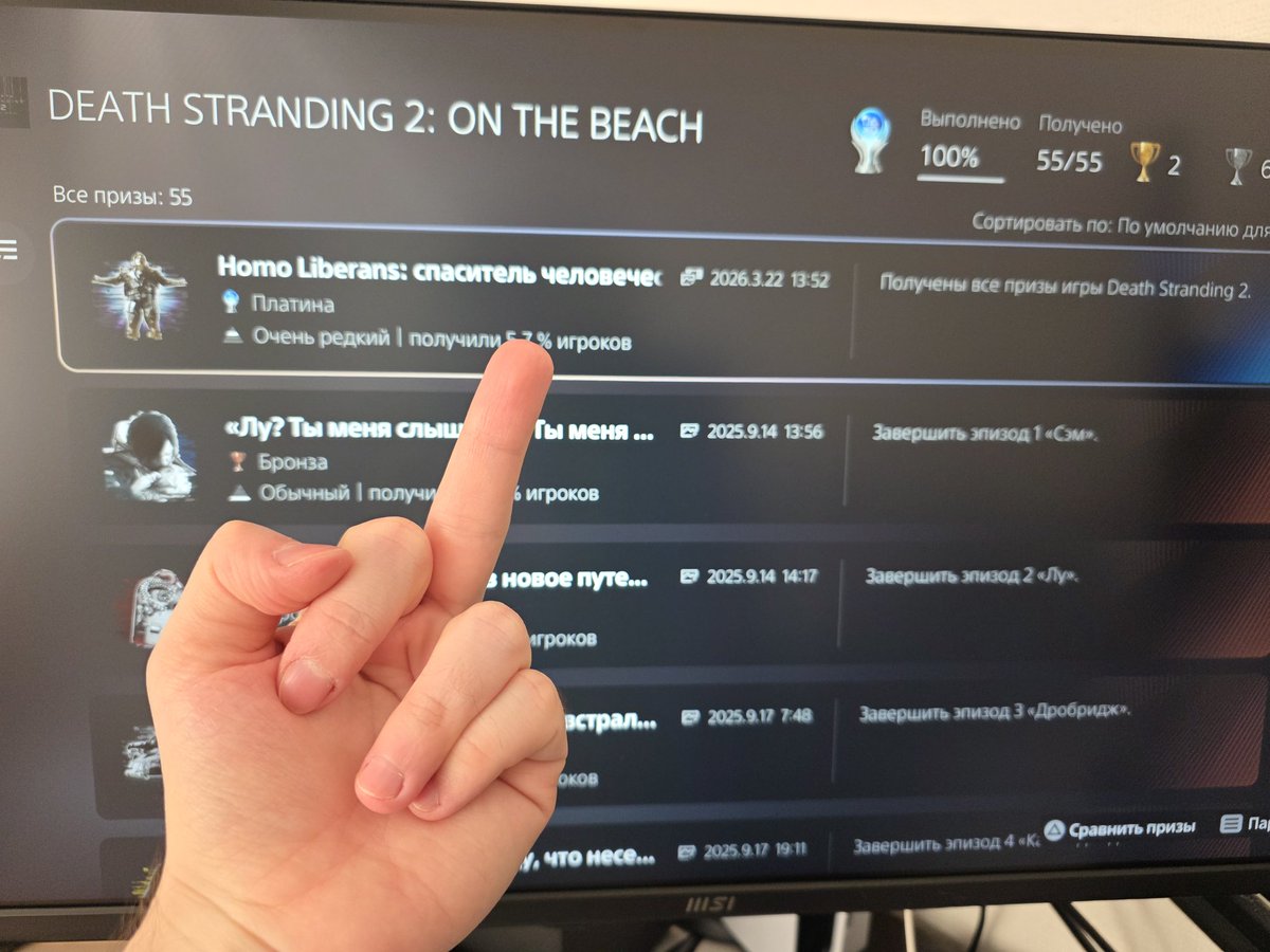 Lord Commander tweet media