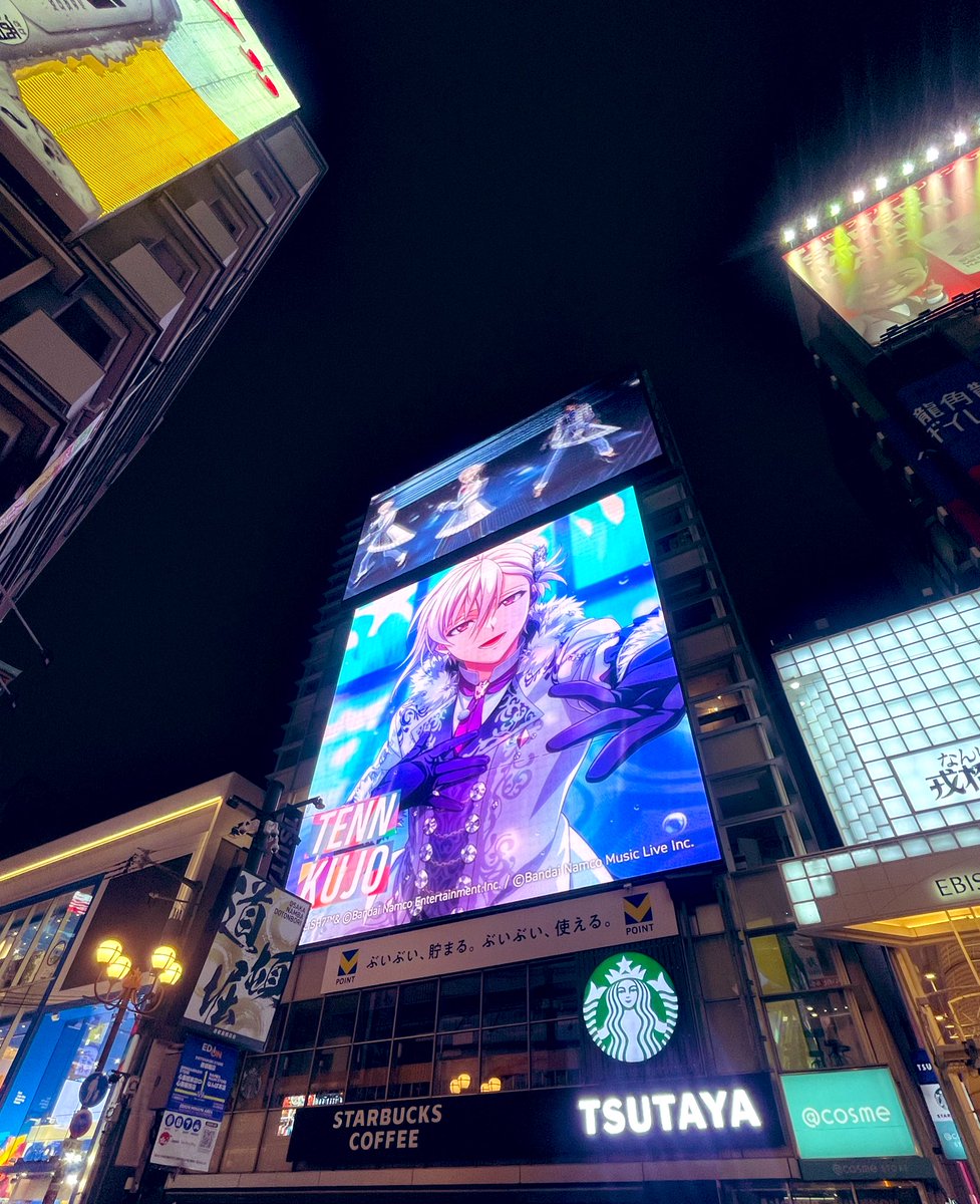 2ko_n1ko's tweet photo. 大��面の推しーっ🙌🙌🙌🙌
昼間に見に行ったけど夜の雰囲気でも見たくて終電時間帯にダッシュ🏃‍♀️💨
(ありがとう、メトロの1日フリー切符🫶) https://t.co/mnv2qu6by8
