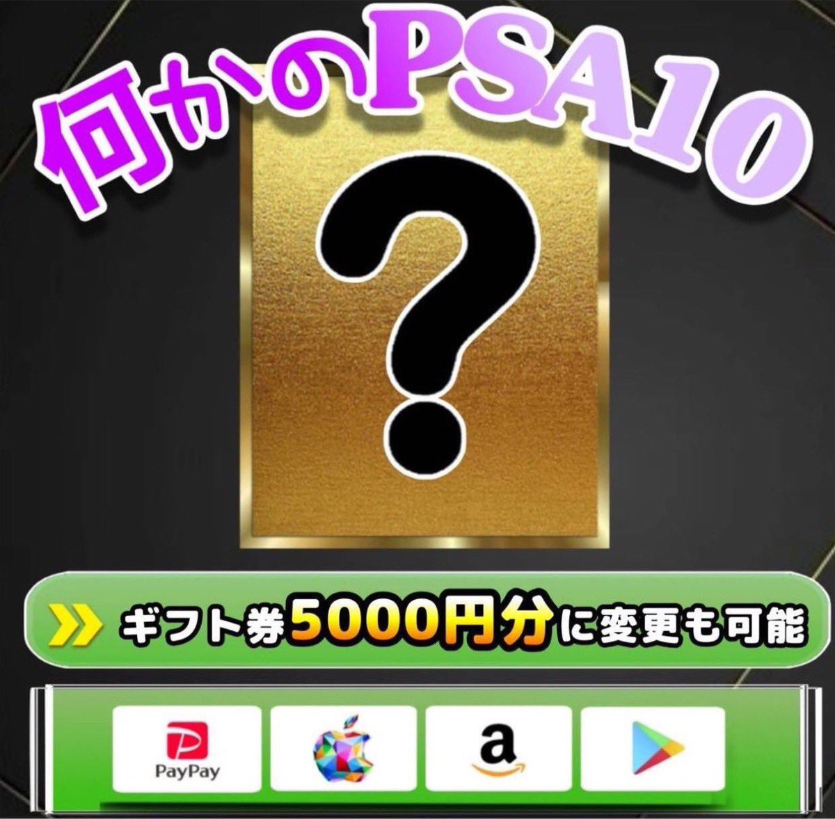 さわ丸🥦 tweet media