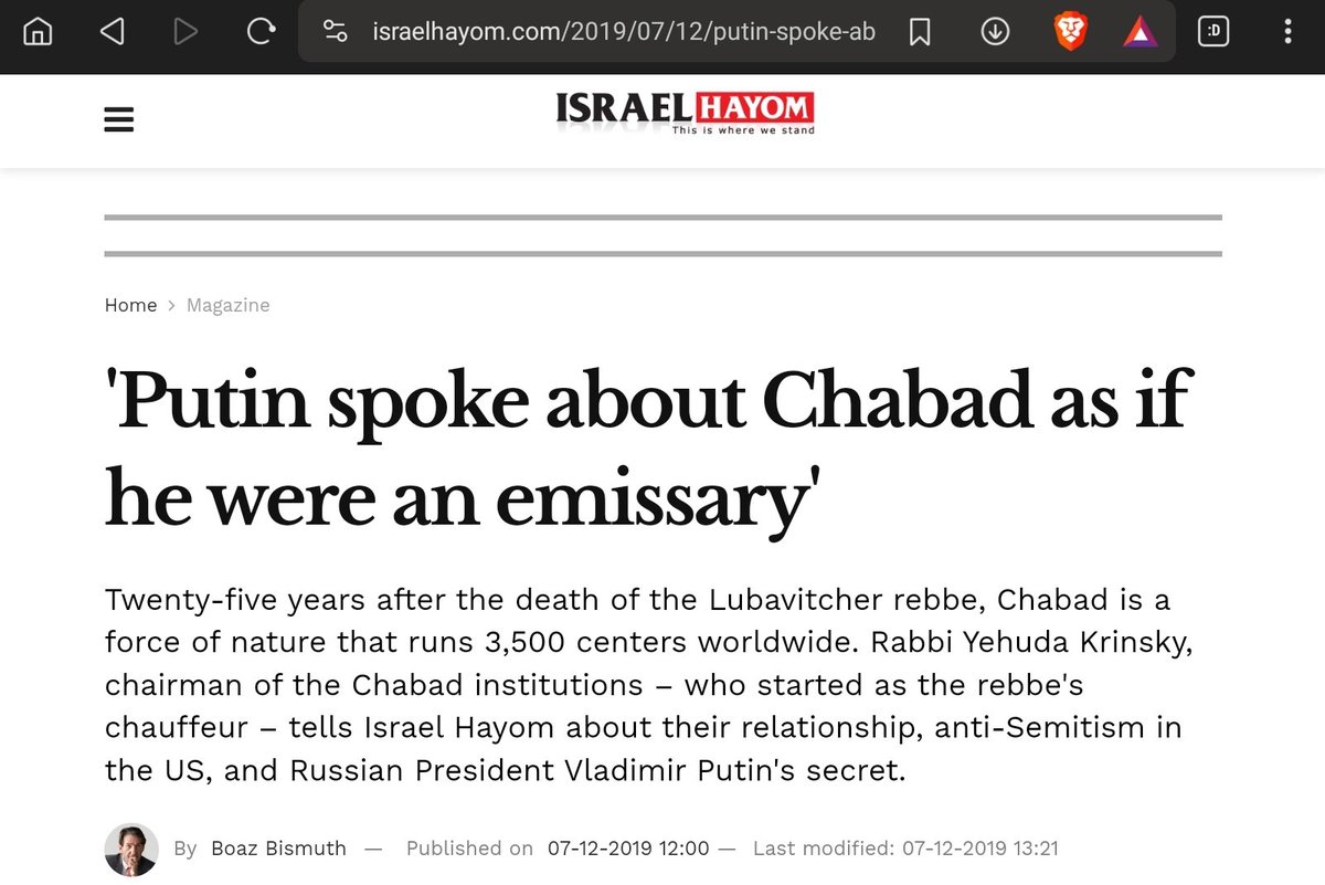 Hyperborean Wanderer tweet media