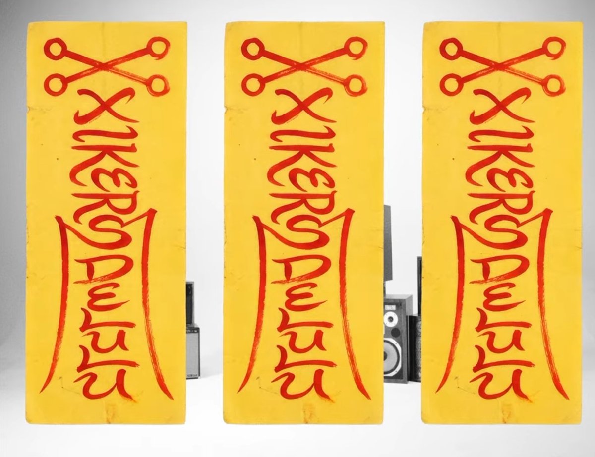 Junn is delulu✨️ ☾ #quietisviolent tweet media