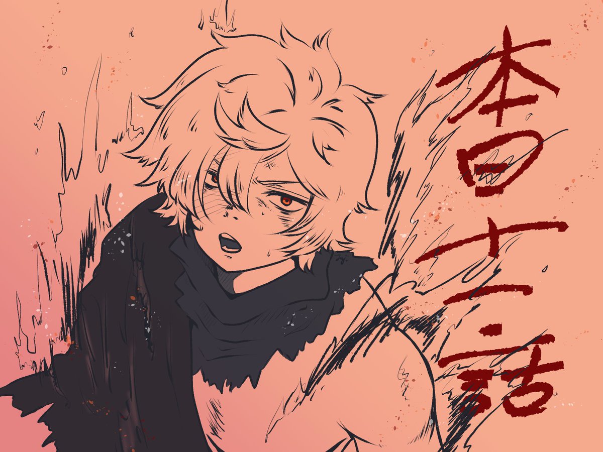 ネットの反応画像