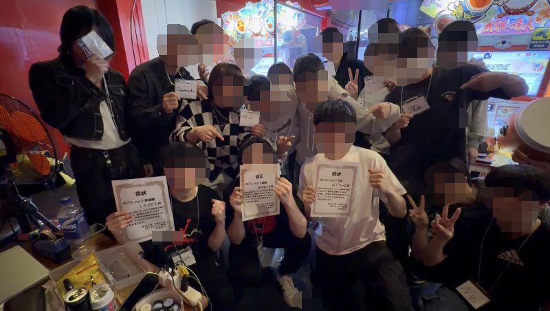 ちょぬ tweet media