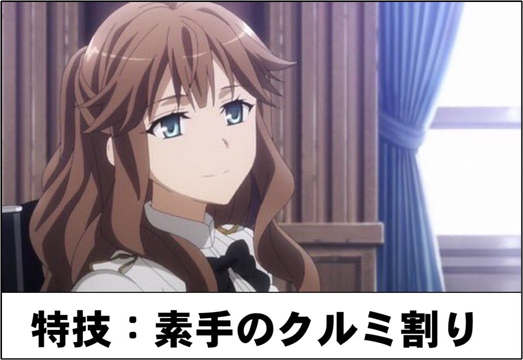 ナイジェッル tweet media