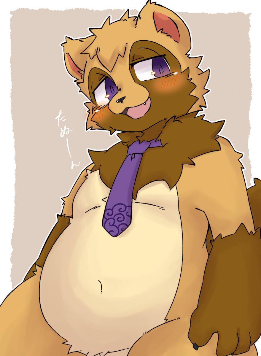 ユキの字 tweet media