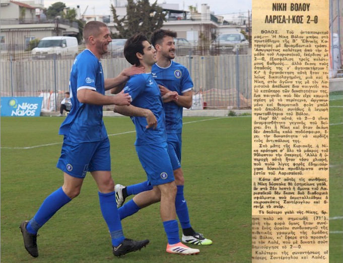 soccerbase.gr tweet media