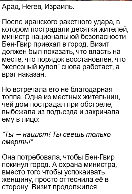 Совушка tweet media