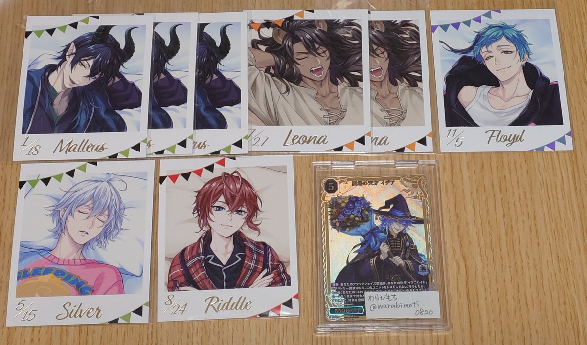 わらびもち リトリン必読 tweet media