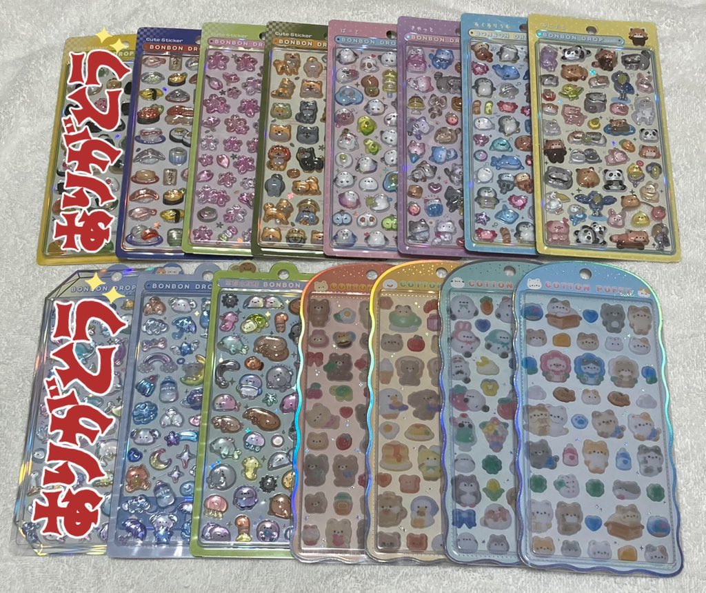 ゆぅちゃん tweet media