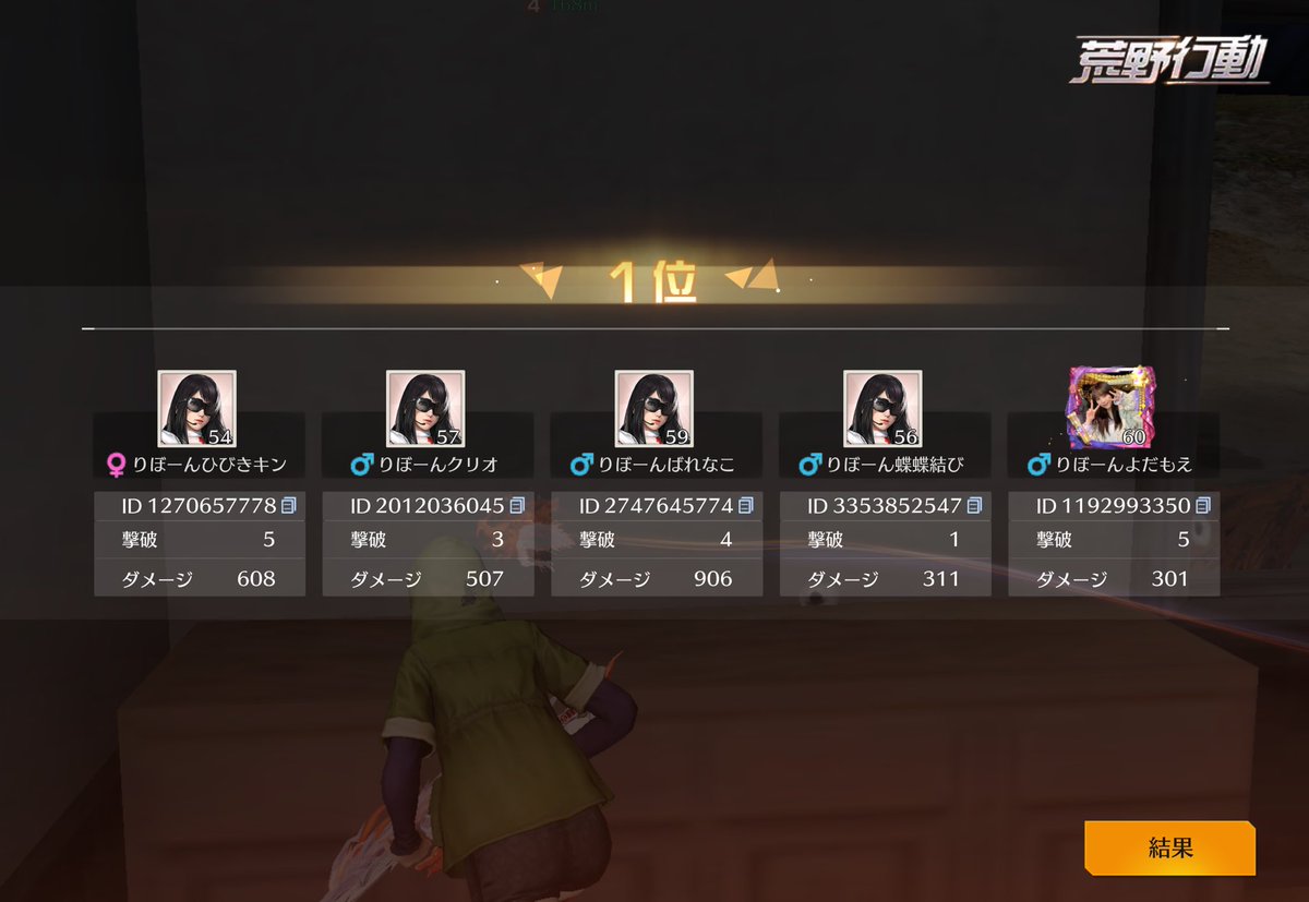 Barret 【Zell/来世/REBORN】 tweet media