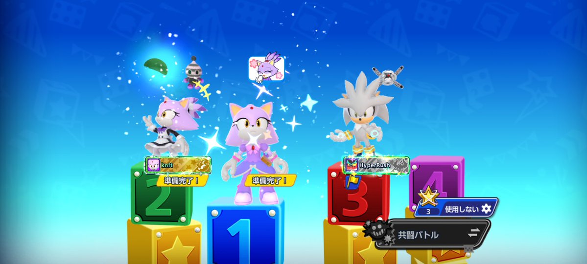 鳩豆/ゲーム用 tweet media