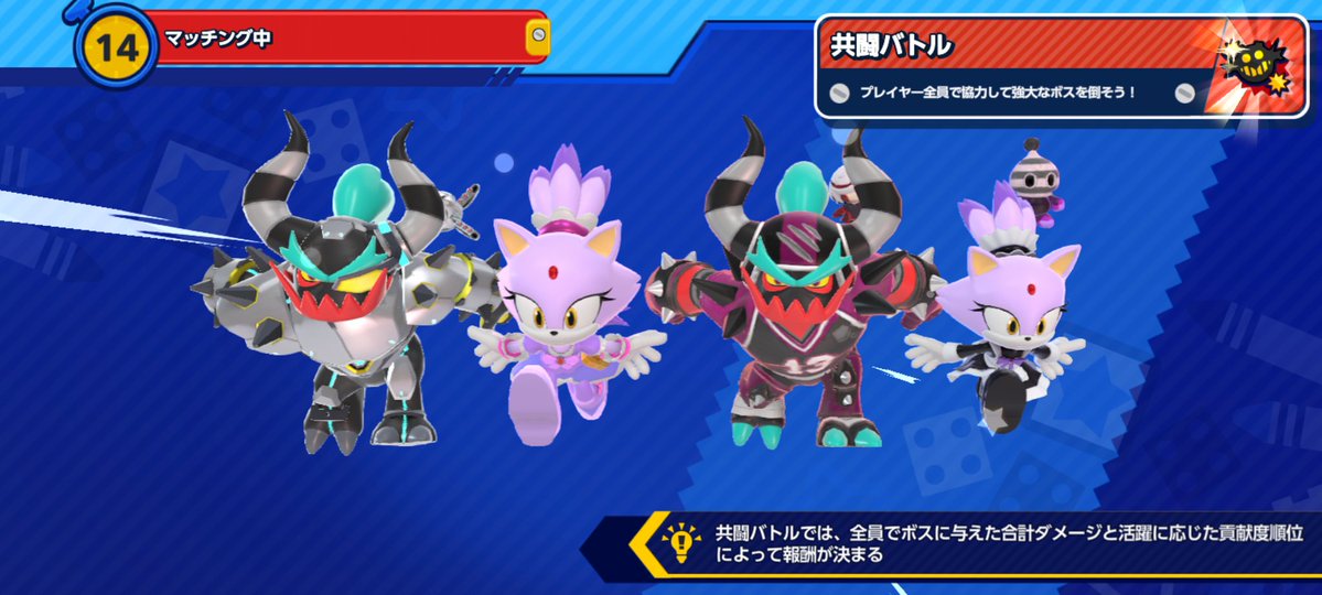 鳩豆/ゲーム用 tweet media