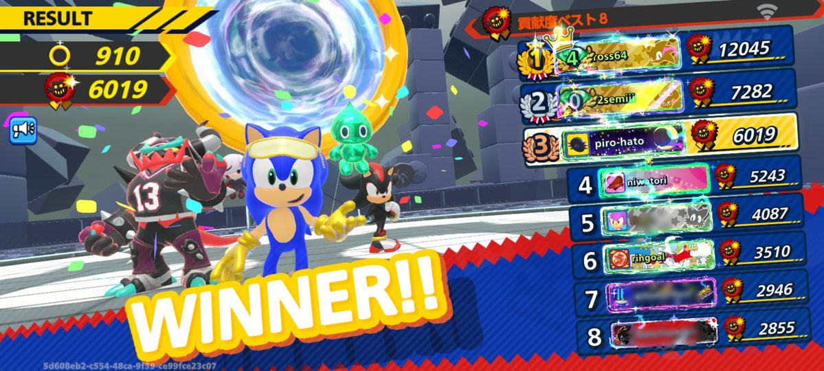 鳩豆/ゲーム用 tweet media