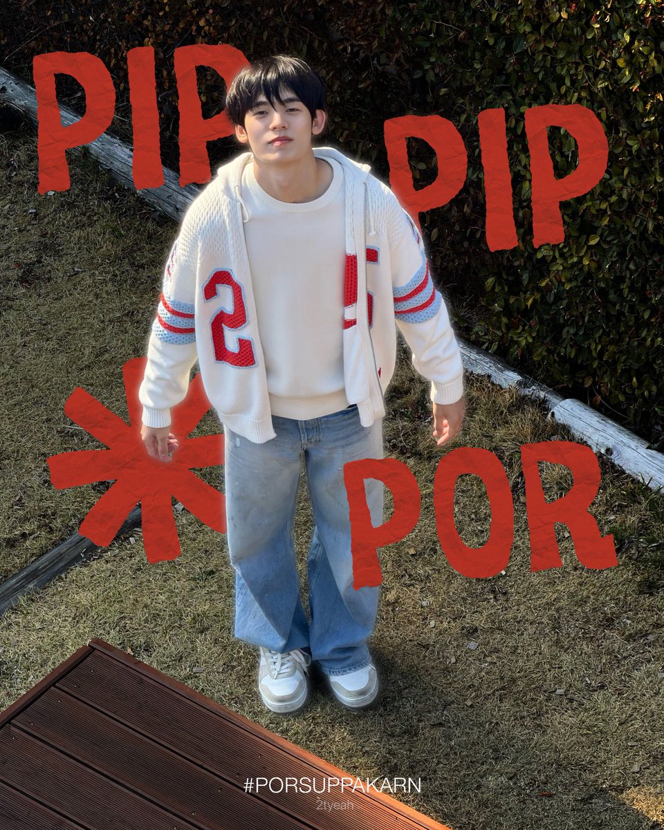 ตี๋นี่มัมเอง 🫳🏻🐶 tweet media