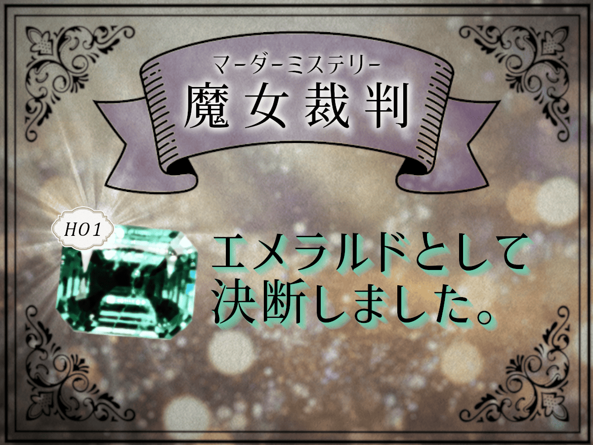 ねむる tweet media