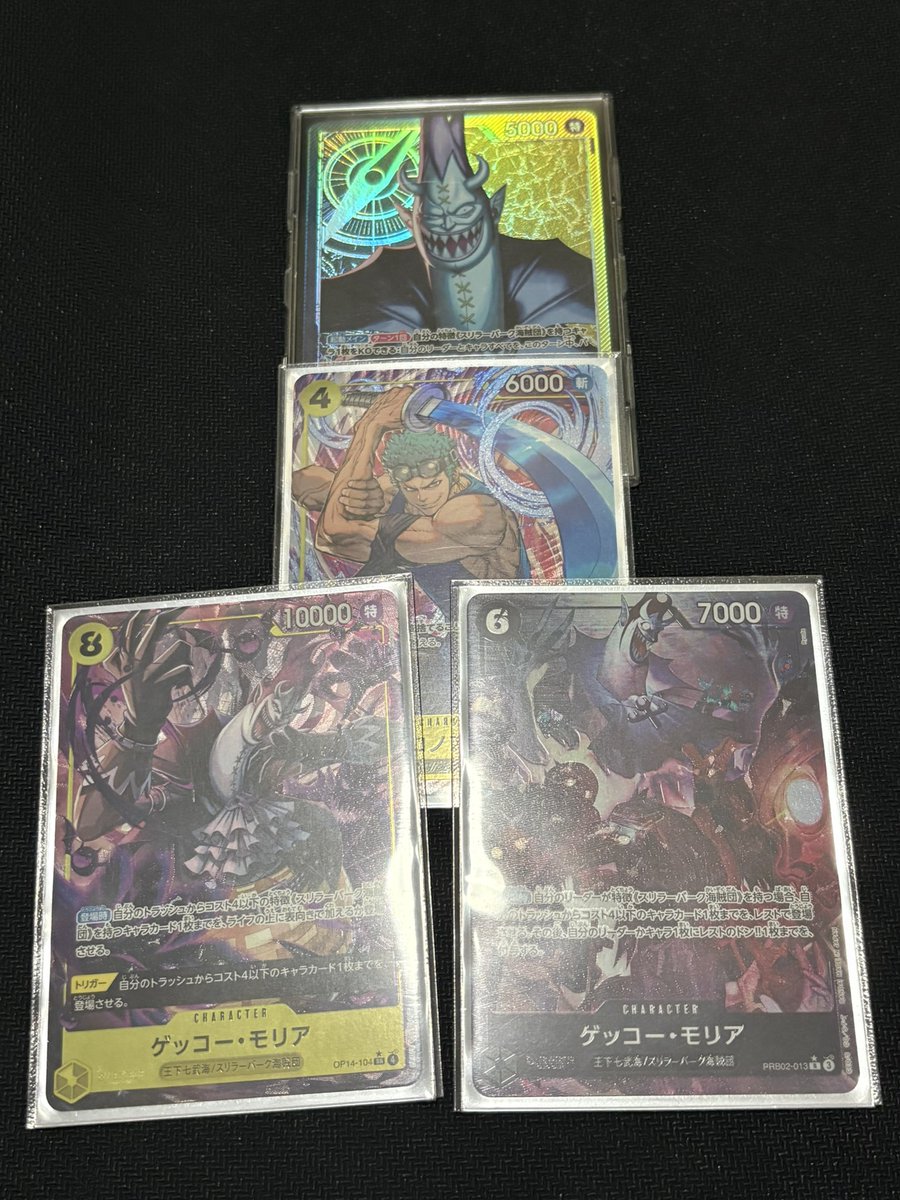 ななし tweet media