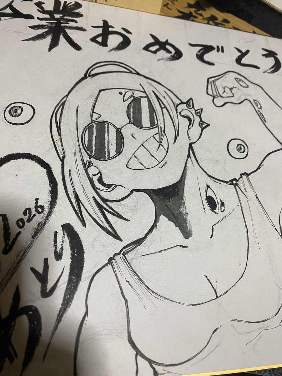 あとりかゐ tweet media