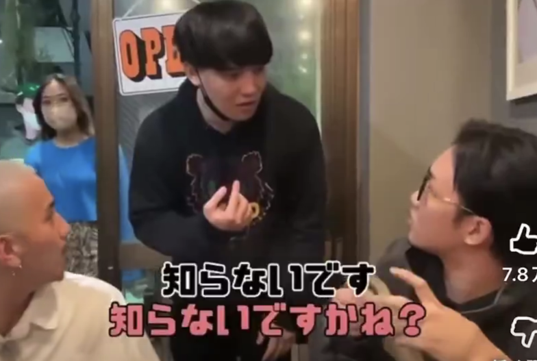 藍染ガレソの悲報（兼業投資家 tweet media