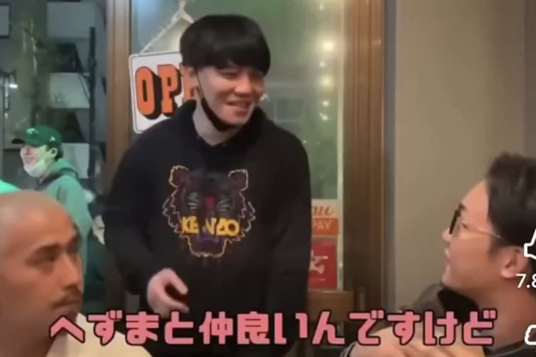 藍染ガレソの悲報（兼業投資家 tweet media