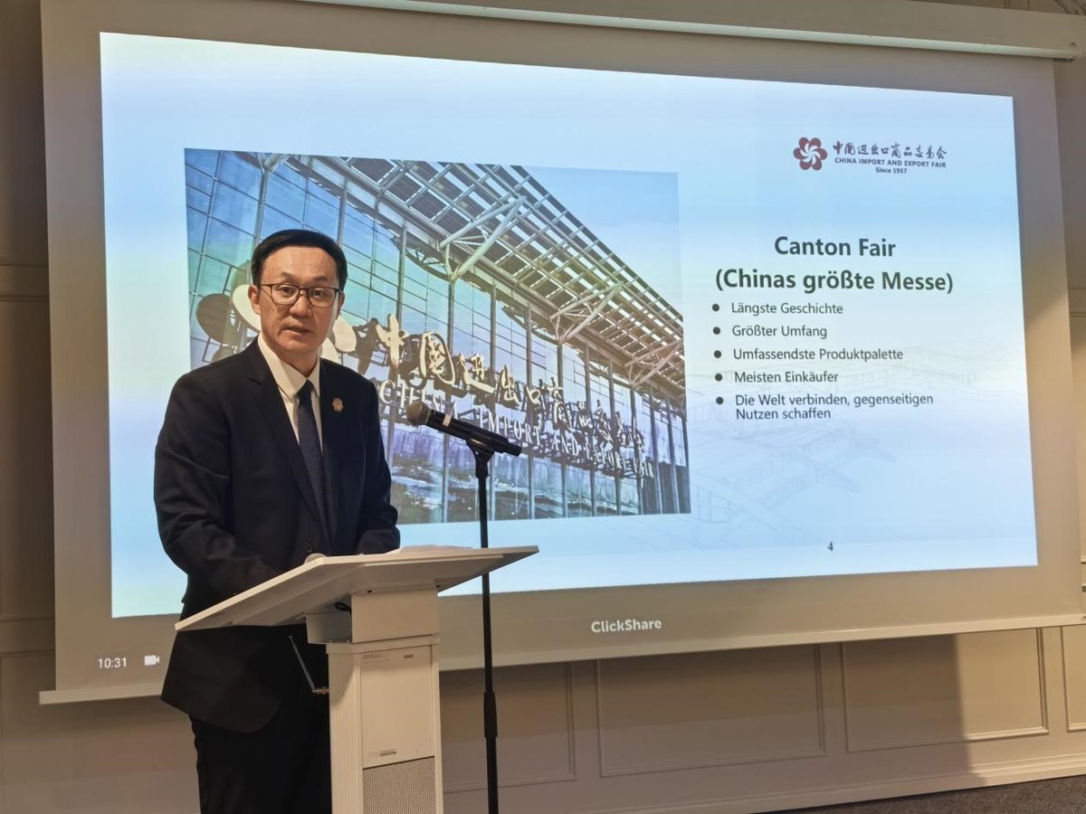 Canton Fair tweet media
