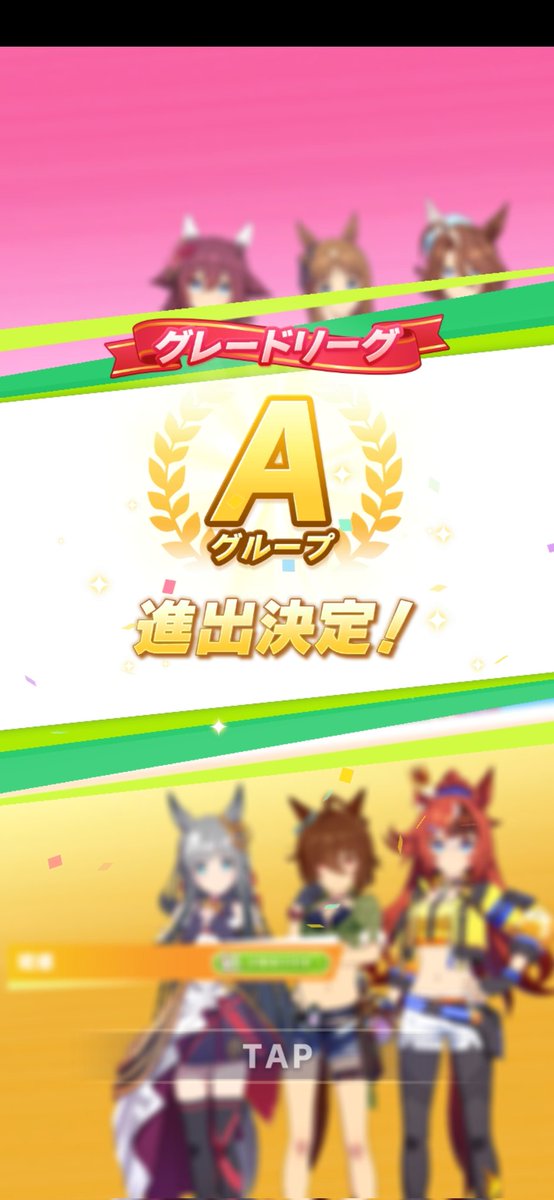 悪魔将軍 tweet media