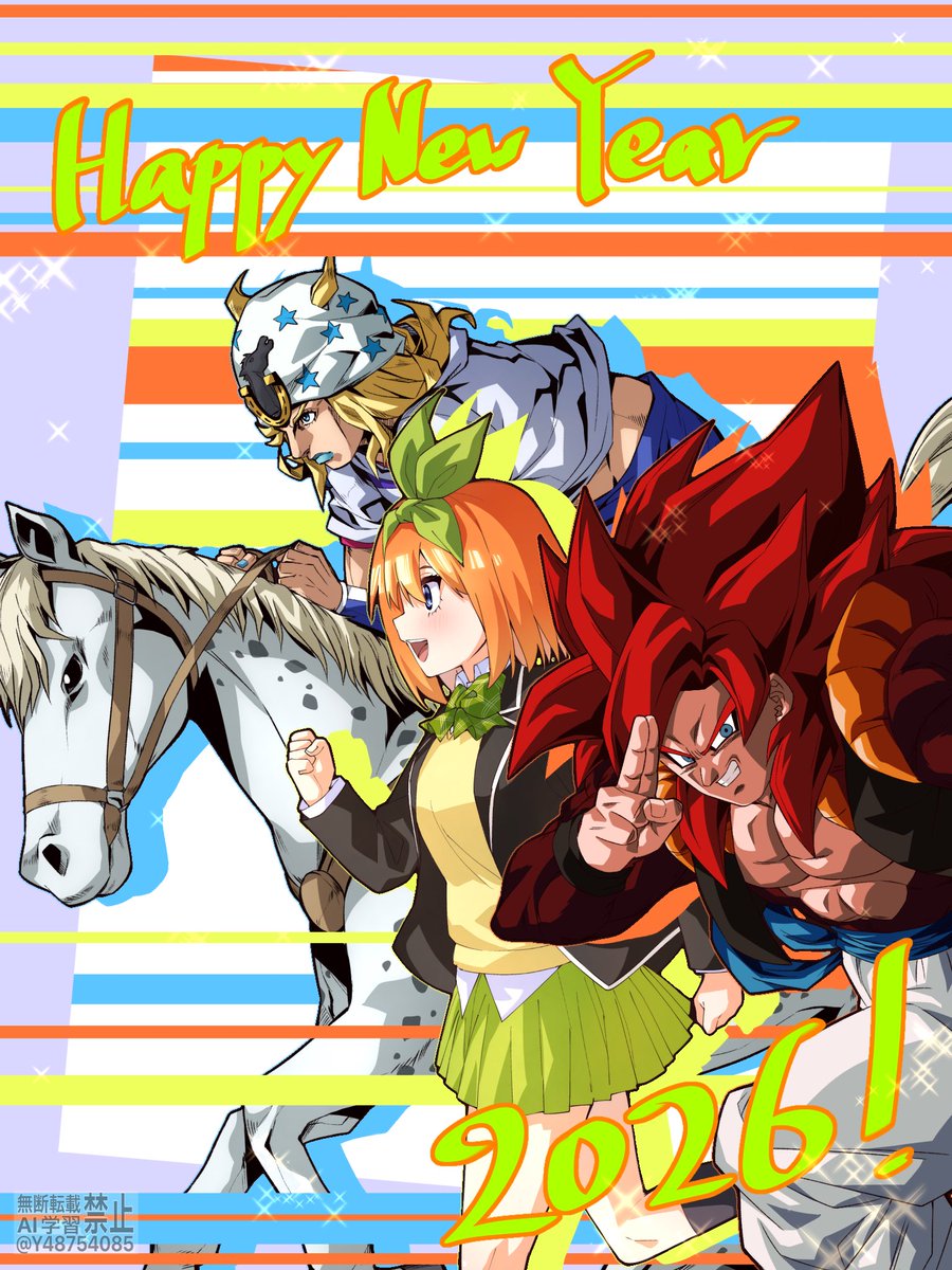 いぷしろん(わいさん) tweet media