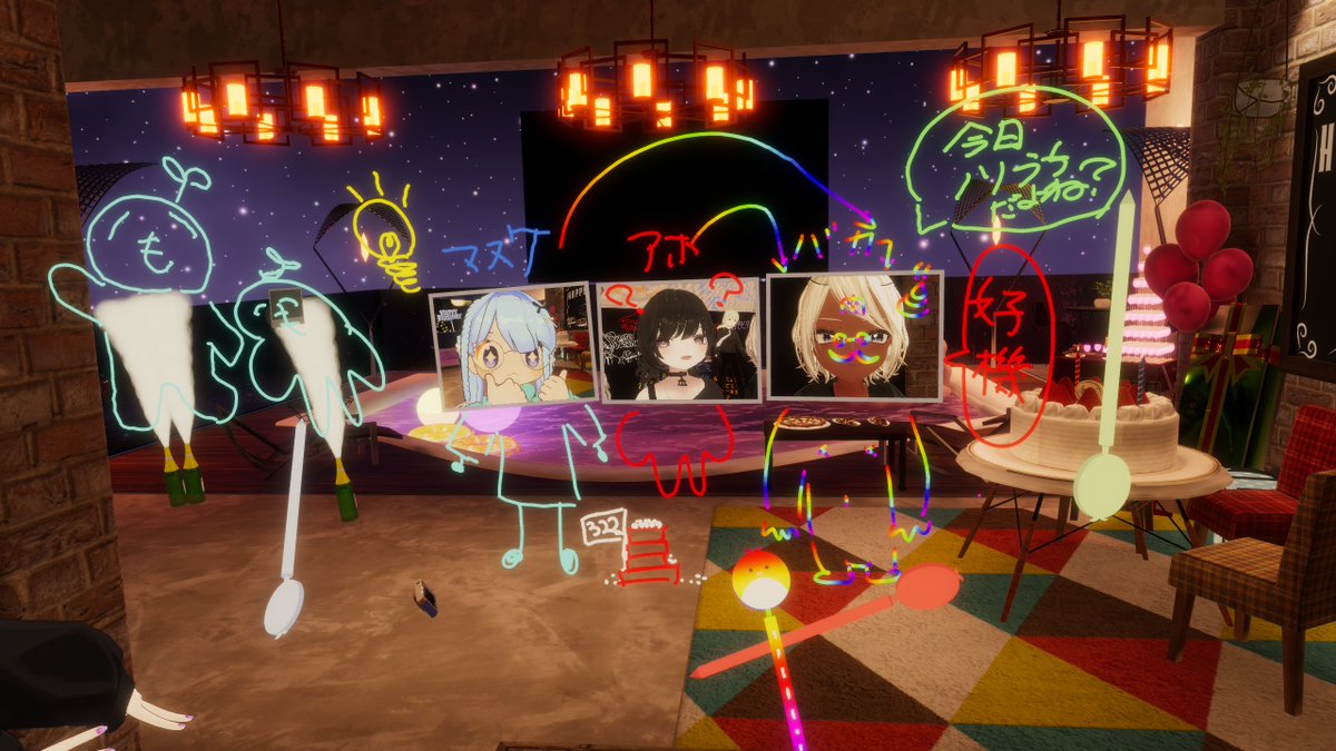 maho@VRC tweet media