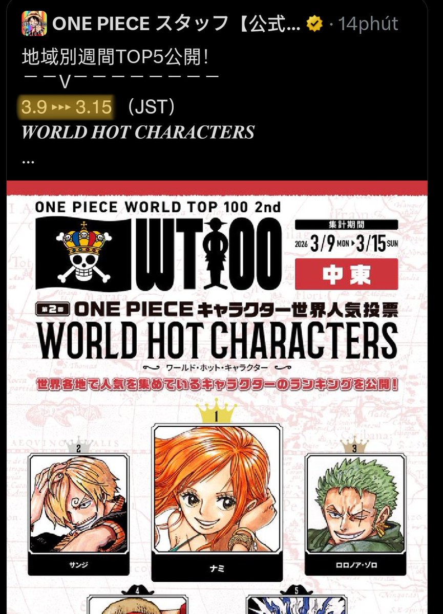 mochi 🍊 tweet media