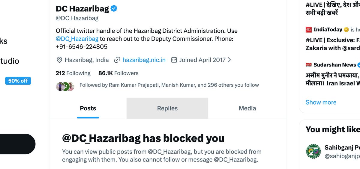 When Hazaribagh DC is asked for accountability. 
They block you

<a href="/JharkhandCMO/">Office of Chief Minister, Jharkhand</a> Amzg admnistration <a href="/HemantSorenJMM/">Hemant Soren</a> 

<a href="/News18Jharkhand/">News18 Jharkhand</a> <a href="/WeAreJharkhand/">We Are Jharkhand</a> <a href="/JharkhandKhabar/">Jharkhand Khabar</a> <a href="/JhUpdate/">Jharkhand Updates</a> <a href="/RamlakhanEx/">Ramlakhan Singh ( Ex MLA Barhi , Hazaribag )</a> <a href="/Manishjhzb/">Manish Jaiswal</a> <a href="/HzbMinorityBJP/">BJP Minority Morcha Hazaribag,Jharkhand</a> <a href="/BJP4Jharkhand/">BJP JHARKHAND</a> <a href="/BJP4India/">BJP</a> #aajtak #ndtv #news 

<a href="/DC_Hazaribag/">DC Hazaribag</a>