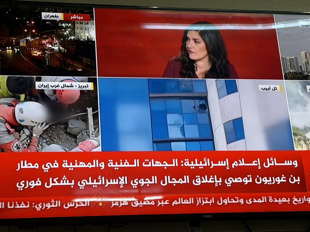 الهنائي🇴🇲🌹 tweet media