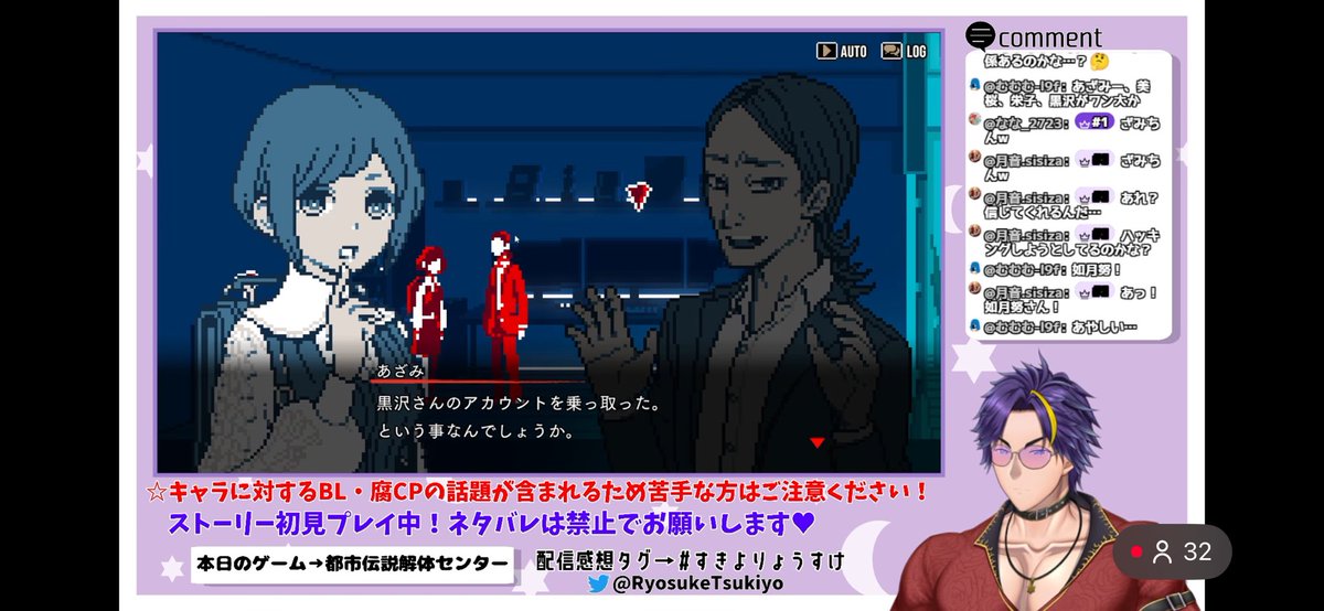 つんまる tweet media