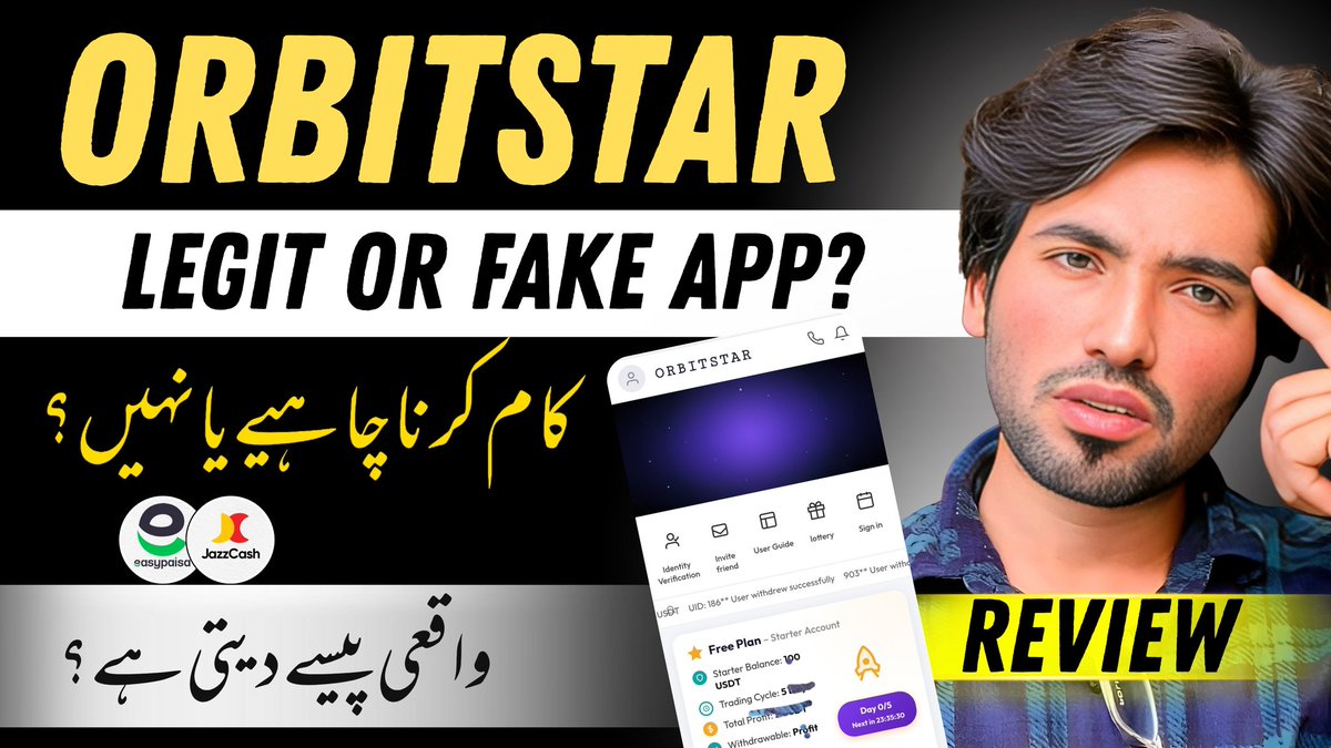 Zohaibtech5's tweet image. 📌 Orbitstar App Withdraw Proof + Complete Review

🚨 Is Orbitstar App Legit or Fake? 

Watch now!
👉 youtu.be/zN92lYwALaI

#Orbitstar #WithdrawProof  #EarningApps  #PassiveIncome