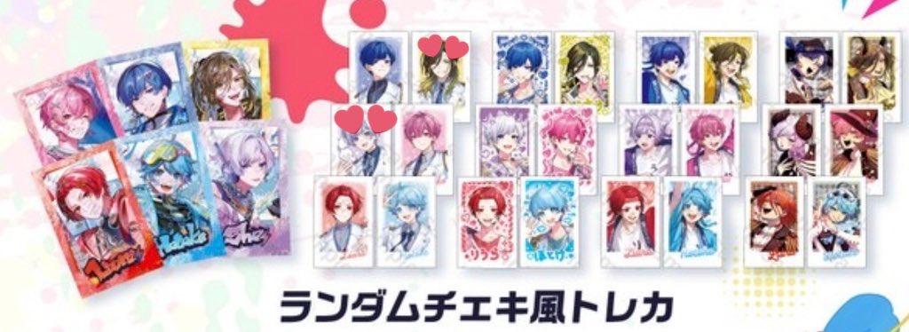 ゆあ🎲@Equal tweet media