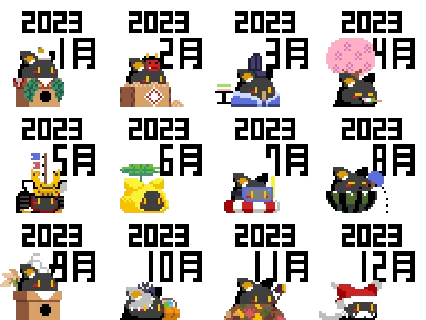 #アイコン晒したらみんながRTしてくれてブァァァってフォロワーが増えるらしい #ドット絵 結局こいつが何なんだったかを思い出せない