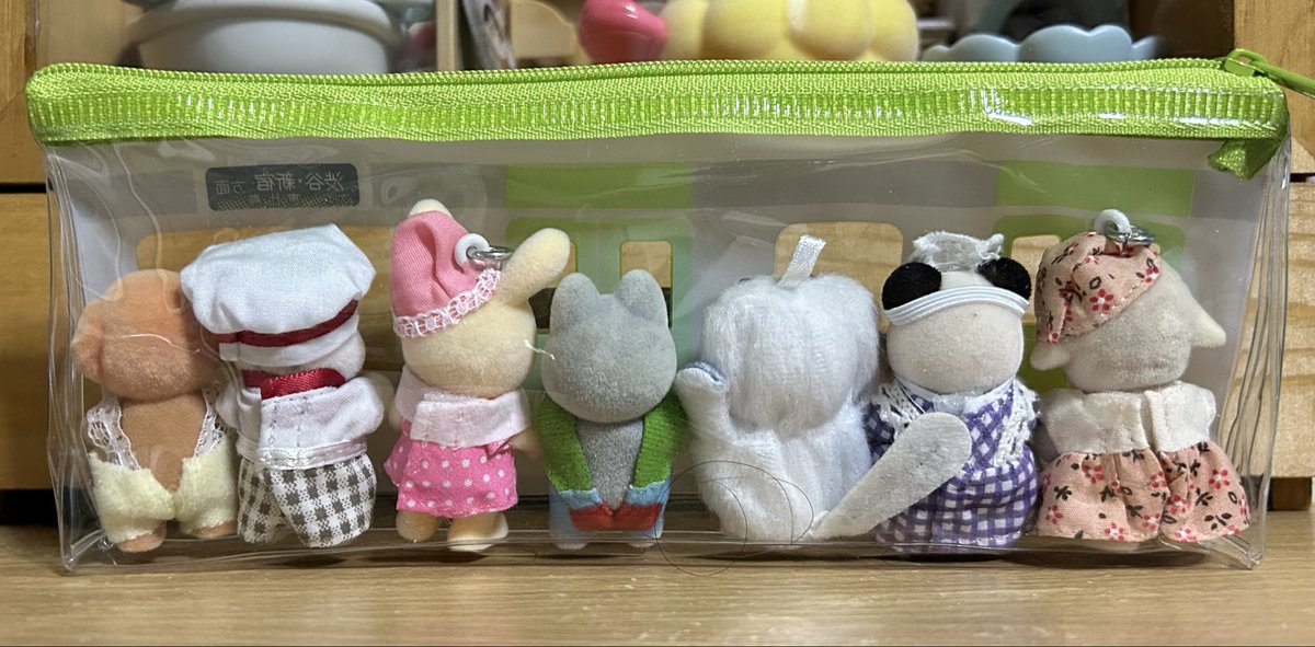 やいやい tweet media