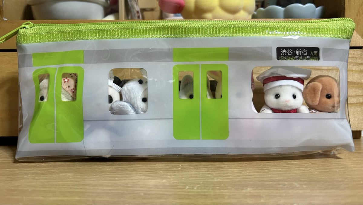 やいやい tweet media