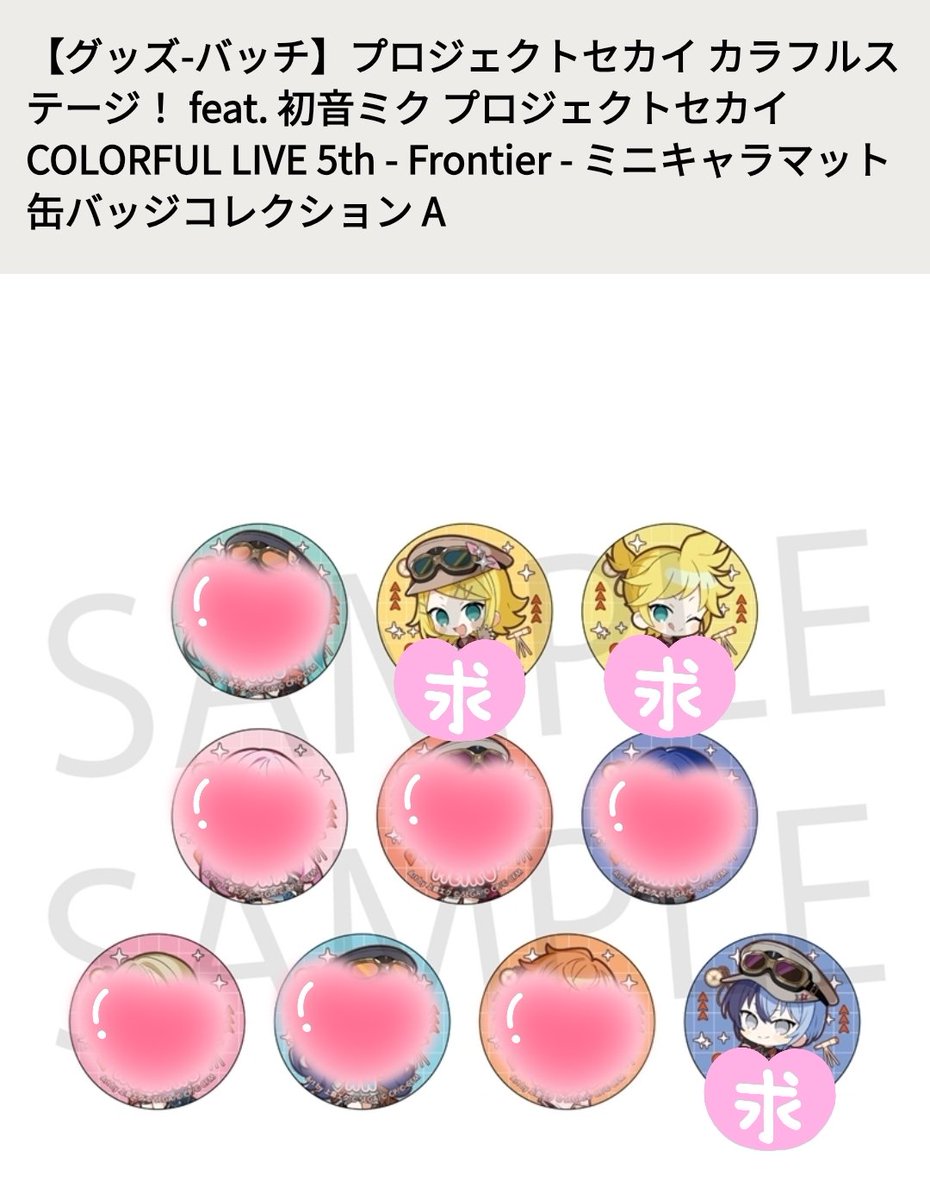 kayo@取引垢 tweet media