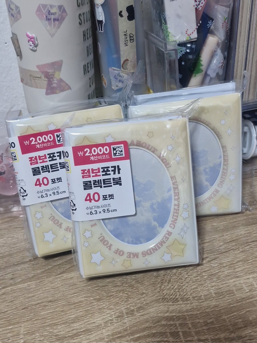 ㅠㅠ/:คคツ tweet media