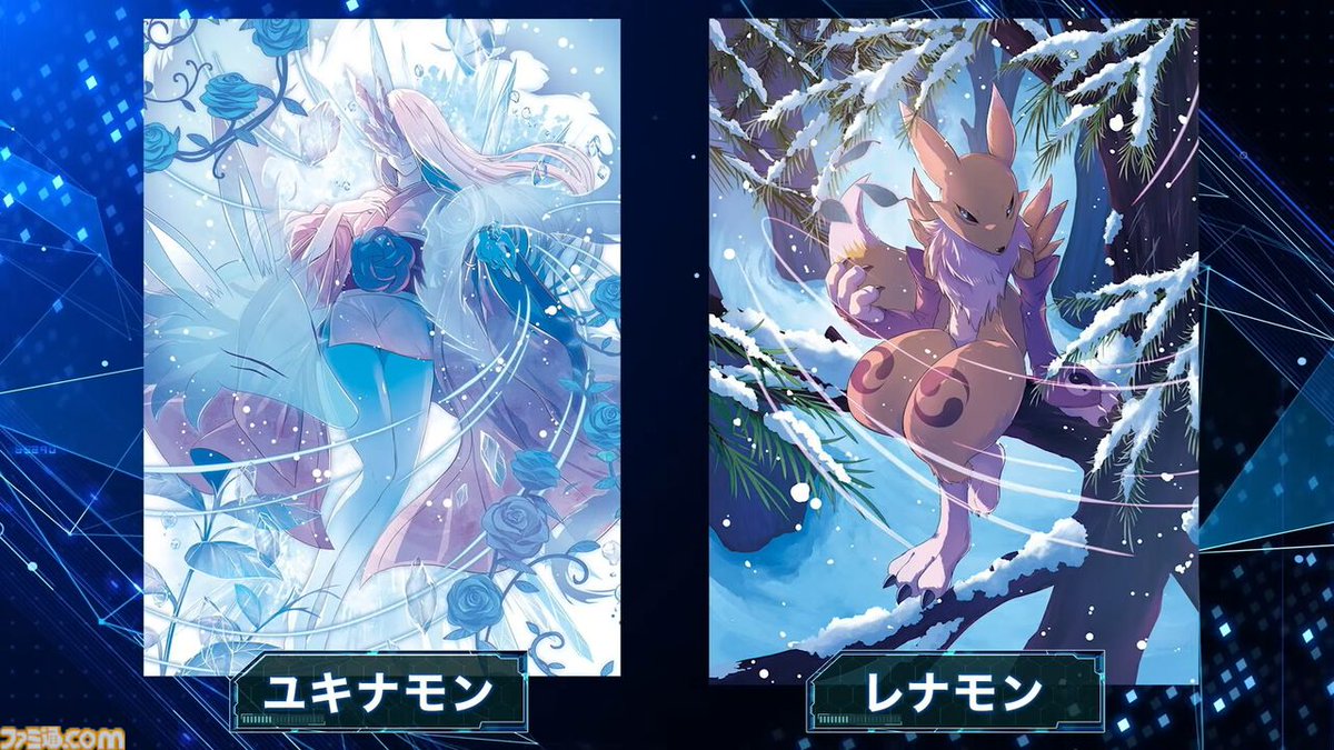 Digimon_Freaks🦖 tweet media