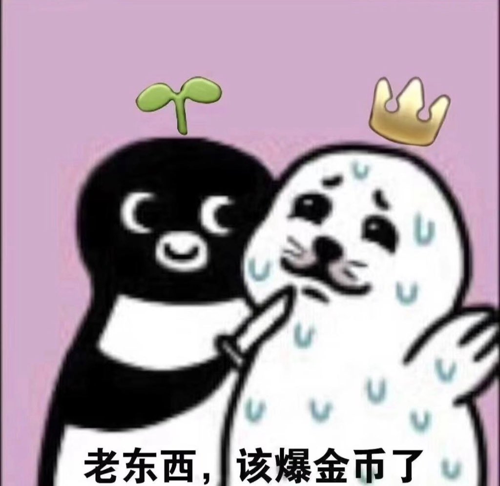 骚骚 🟦 Scientist tweet media