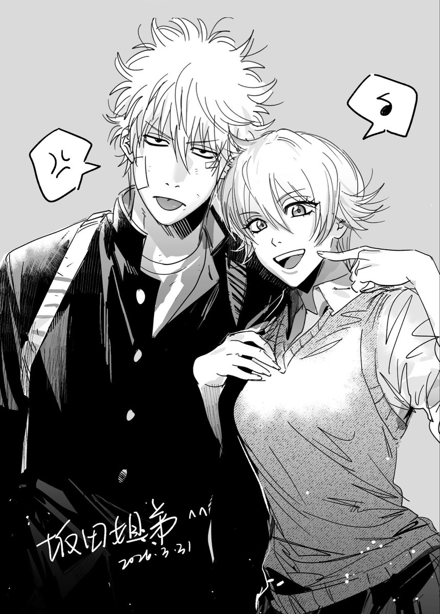 没有昵称•低浮上 tweet media